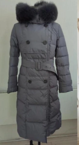 Belted Long Quilted Coat